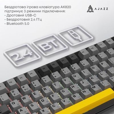 Мышь Ajazz (AK820MAX-DD-BGY) H00000486307 фото