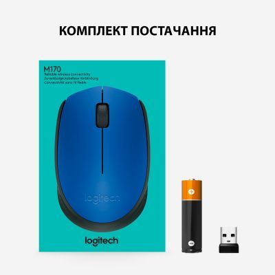 Миша Logitech M171 бездротова (910-004640) H00000037330 фото