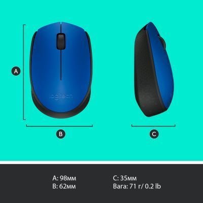 Миша Logitech M171 бездротова (910-004640) H00000037330 фото
