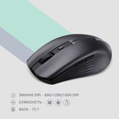 Миша 2E (2E-MF270WBK) H00000341705 фото
