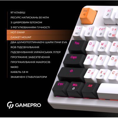 Клавиатура GamePro (MK170W) H00000457536 фото