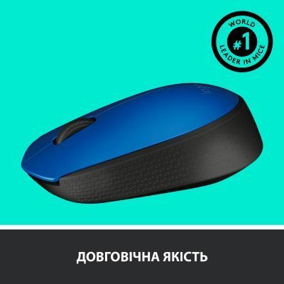Миша Logitech M171 бездротова (910-004640) H00000037330 фото