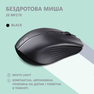 Миша 2E (2E-MF270WBK) H00000341705 фото