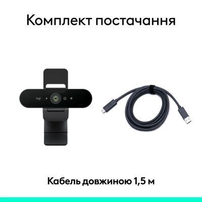 Веб камера Logitech (960-001746) H00000501212 фото