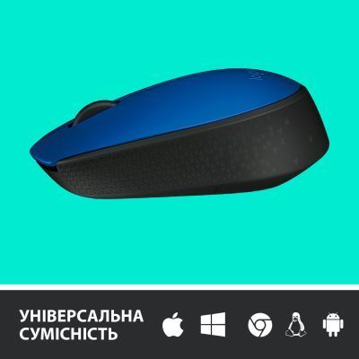 Миша Logitech M171 бездротова (910-004640) H00000037330 фото