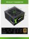 Блок питания GameMax (GX-650 Modular) H00000389133 фото 25