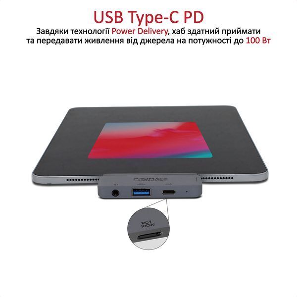 USB-хаб Promate (padhub-pro.grey) H00000446008 фото