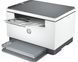 МФУ HP лазерное для ч/б печати Wi-Fi Bluetooth (9YF95A) H00000047276 фото 2