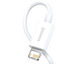 Кабель BASEUS USB Type A - Apple Lightning 0,25 м (CALYS-02) H00000383643 фото 3
