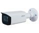 IP-камера Dahua (DH-IPC-HFW3241TP-ZS (2.7-13.5)) H00000373126 фото 1