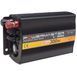 Инвертор напряжения Powermaster (PWR300) H00000319834 фото 1