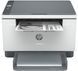 МФУ HP лазерное для ч/б печати Wi-Fi Bluetooth (9YF95A) H00000047276 фото 1