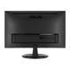 Монитор ASUS (90LM0490-B02170) H00000341804 фото 4
