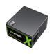 Блок питания GameMax (GX-650 Modular) H00000389133 фото 7