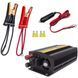 Инвертор напряжения Powermaster (PWR300) H00000319834 фото 3