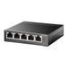 Коммутатор TP-Link (TL-SG105MPE) H00000404175 фото 2
