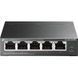Коммутатор TP-Link (TL-SG105MPE) H00000404175 фото 1