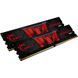 Оперативная память G.Skill Aegis DIMM DDR4 16ГБ (F4-3200C16D-16GIS) H00000162105 фото 2