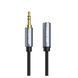 Кабель Cabletime (CF11D) H00000432442 фото 1