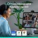 Веб камера Logitech (960-001746) H00000501212 фото 11