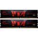 Оперативная память G.Skill Aegis DIMM DDR4 16ГБ (F4-3200C16D-16GIS) H00000162105 фото 1