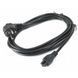 Кабель живлення Cablexpert CEE 7/7-C5 1м (PC-186-ML12-1M) H00000157762 фото 3