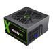 Блок питания GameMax (GX-650 Modular) H00000389133 фото 9