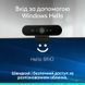 Веб камера Logitech (960-001746) H00000501212 фото 12