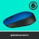 Миша Logitech M171 бездротова (910-004640) H00000037330 фото 5