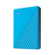 Жесткий диск WD My Passport-1 2.5" USB 3.1 Gen1 (Type-A) 4ТБ (WDBPKJ0040BBL-WESN) H00000025552 фото 1