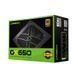 Блок питания GameMax (GX-650 Modular) H00000389133 фото 12