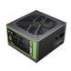 Блок питания GameMax (GX-650 Modular) H00000389133 фото 1