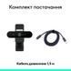 Веб камера Logitech (960-001746) H00000501212 фото 7