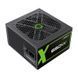 Блок питания GameMax (GX-650 Modular) H00000389133 фото 13