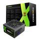 Блок питания GameMax (GX-650 Modular) H00000389133 фото 5