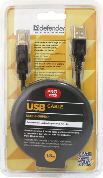 Кабель Defender USB Type A - USB Type B 1.8 м USB 2.0 (87430_DEFENDER) H00000184875 фото