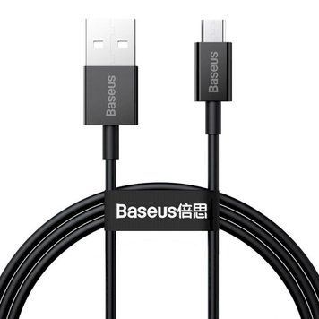 Кабель BASEUS USB Type A - Micro-USB 1 м USB 2.0 (CAMYS-01) H00000180324 фото