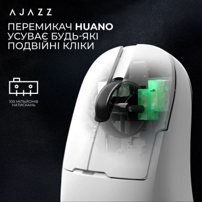 Мышь Ajazz (AJ159-PRO-W) H00000486319 фото