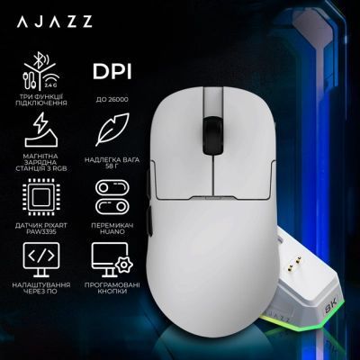 Мышь Ajazz (AJ159-PRO-W) H00000486319 фото
