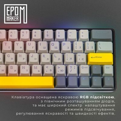 Клавиатура Epomaker (EP64-B-M) H00000457679 фото