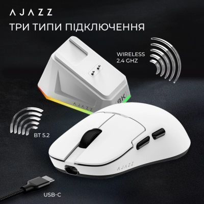 Мышь Ajazz (AJ159-PRO-W) H00000486319 фото