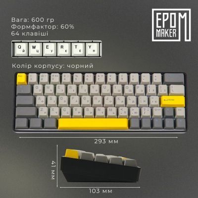 Клавиатура Epomaker (EP64-B-M) H00000457679 фото
