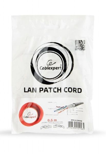 Патч-корд Cablexpert FTP Cat. 6 3 м PVC Белый (PP6-3M/W) H00000100705 фото