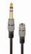 Кабель Cablexpert jack 6.3 мм - mini-jack 3.5 мм 0.2 м (A-63M35F-0.2M) H00000179692 фото 1