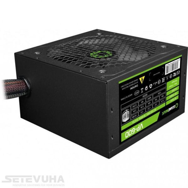 Блок живлення GameMax (VP-600) H00000285840 фото