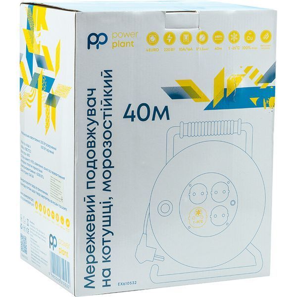 Подовжувач на котушці PowerPlant (EX610532) H00000371829 фото