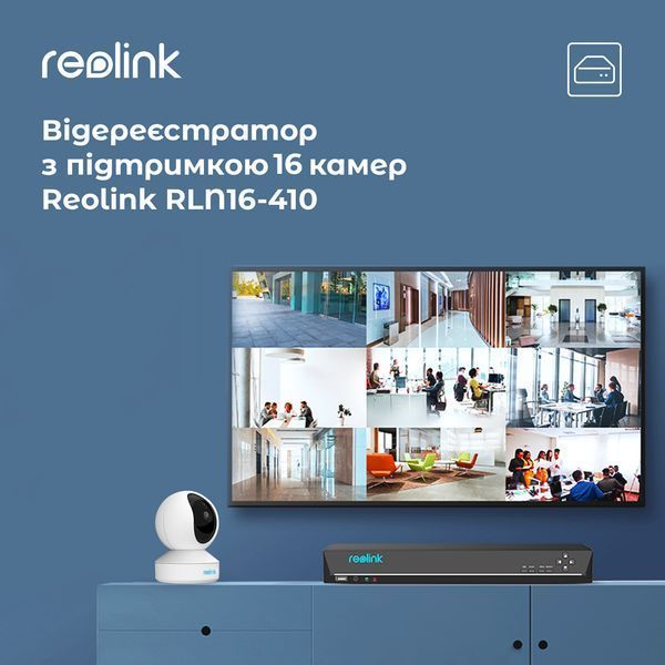 Відеореєстратор Reolink (RLN16-410 без HDD) H00000439853 фото