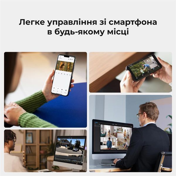 IP-камера Reolink (P320 2.8 mm) H00000449171 фото