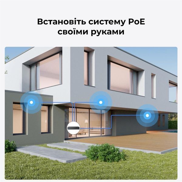 IP-камера Reolink (P320 2.8 mm) H00000449171 фото