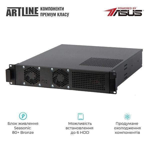 Сервер Artline (R19v30) H00000316977 фото